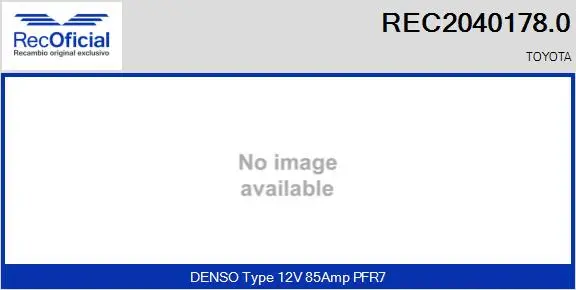 Alternator (REC2040178.0)