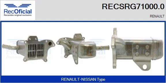 Cooler, exhaust gas recirculation (RECSRG71000.0)