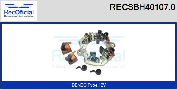 Holder, carbon brushes (RECSBH40107.0)