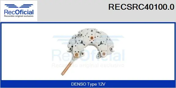 Rectifier, alternator (RECSRC40100.0)