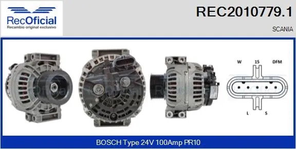 Alternator (REC2010779.1)