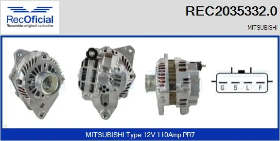 Alternator (REC2035332.0)