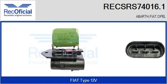 Series resistor, electric motor (radiator fan) (RECSRS74016.1)