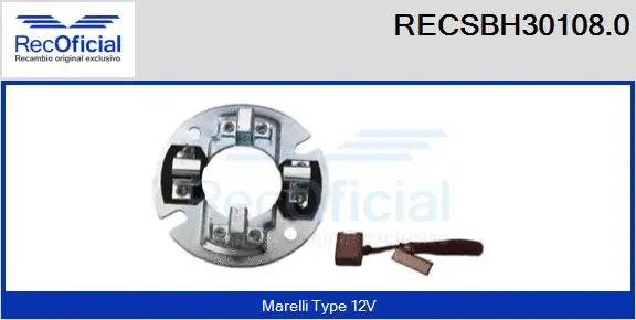 Holder, carbon brushes (RECSBH30108.0)