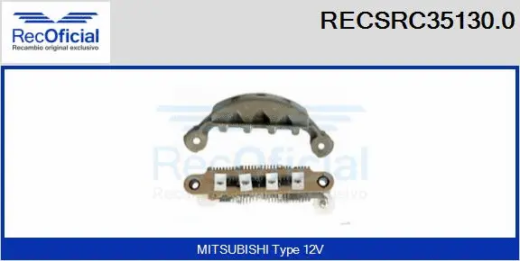 Rectifier, alternator (RECSRC35130.0)