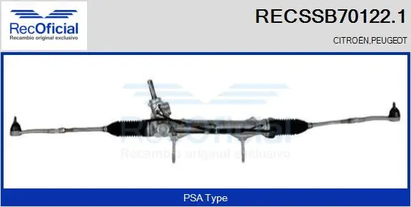 Steering Gear (RECSSB70122.1)