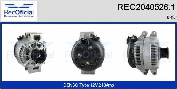 Alternator (REC2040526.1)