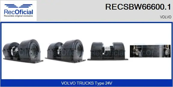 Interior Blower (RECSBW66600.1)