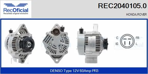 Alternator (REC2040105.0)
