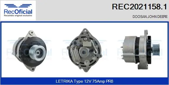 Alternator (REC2021158.1)