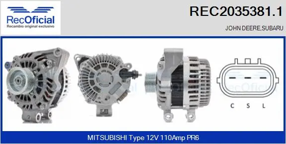Alternator (REC2035381.1)