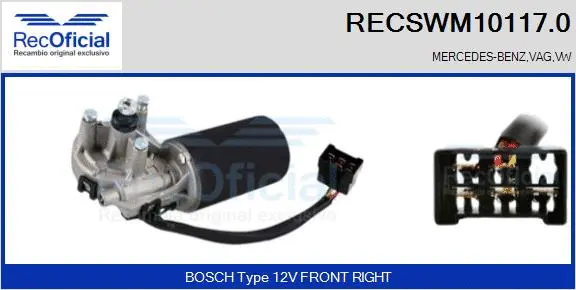 Wiper Motor (RECSWM10117.0)