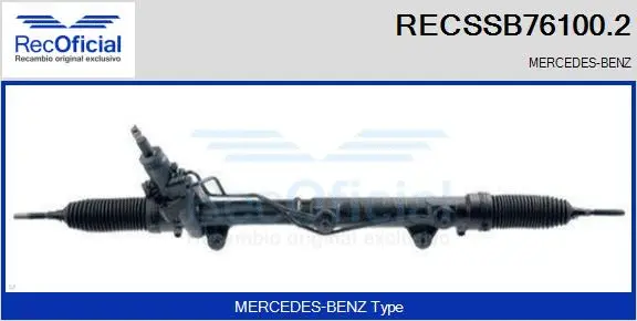 Steering Gear (RECSSB76100.2)
