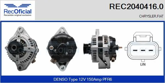 Alternator (REC2040416.0)