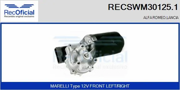 Wiper Motor (RECSWM30125.1)