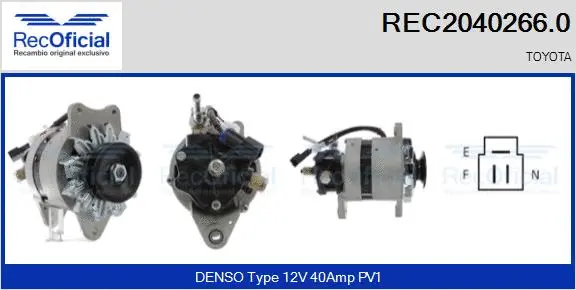Alternator (REC2040266.0)