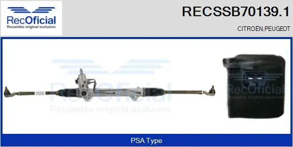 Steering Gear (RECSSB70139.1)