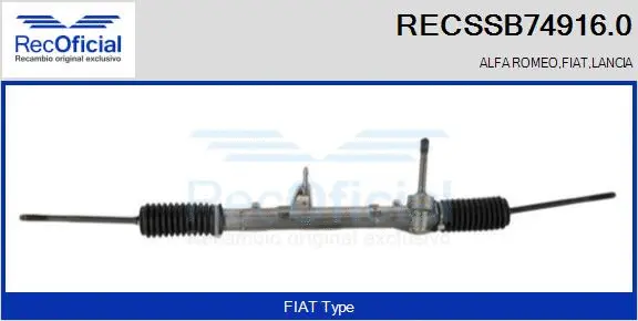 Steering Gear (RECSSB74916.0)