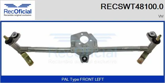 Wiper Linkage (RECSWT48100.0)