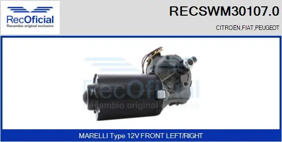 Wiper Motor (RECSWM30107.0)
