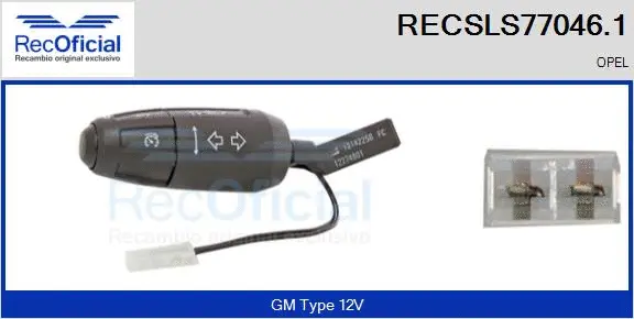 Steering Column Switch (RECSLS77046.1)