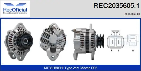 Alternator (REC2035605.1)
