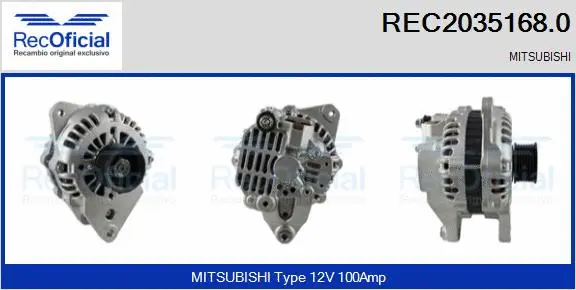 Alternator (REC2035168.0)