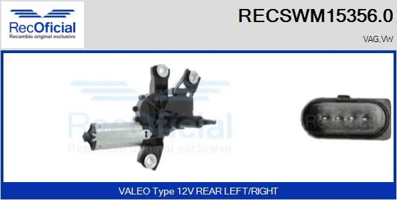 Wiper Motor (RECSWM15356.0)