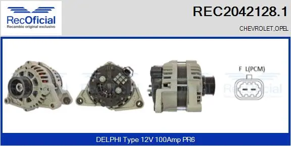 Alternator (REC2042128.1)