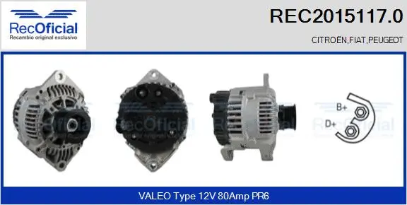 Alternator (REC2015117.0)
