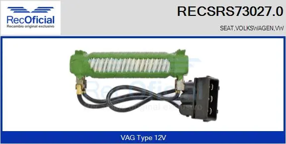 Series resistor, electric motor (radiator fan) (RECSRS73027.0)