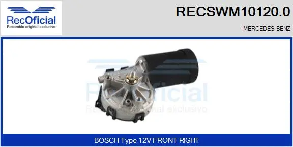 Wiper Motor (RECSWM10120.0)