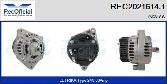 Alternator (REC2021614.1)