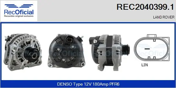 Alternator (REC2040399.1)