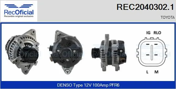 Alternator (REC2040302.1)
