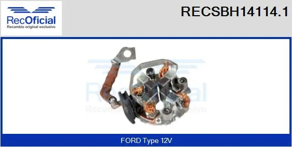 Holder, carbon brushes (RECSBH14114.1)