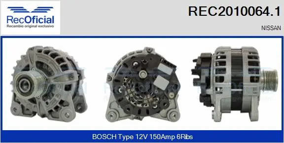 Alternator (REC2010064.1)