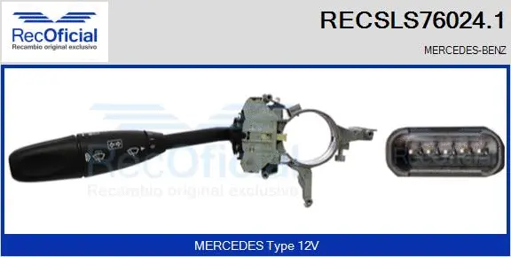 Steering Column Switch (RECSLS76024.1)