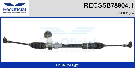 Steering Gear (RECSSB78904.1)