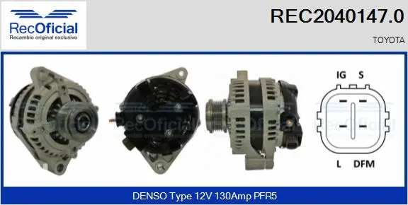 Alternator (REC2040147.0)