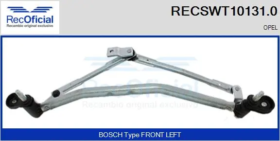 Wiper Linkage (RECSWT10131.0)