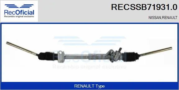 Steering Gear (RECSSB71931.0)