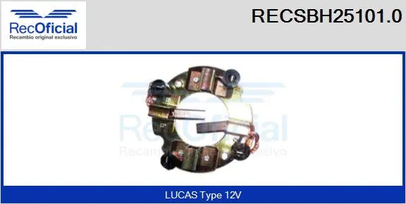 Holder, carbon brushes (RECSBH25101.0)