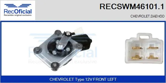 Wiper Motor (RECSWM46101.1)