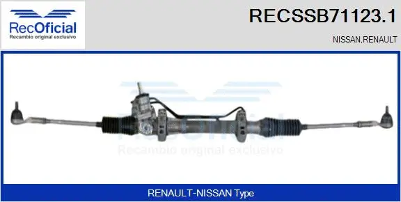 Steering Gear (RECSSB71123.1)