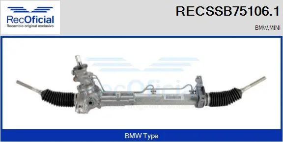 Steering Gear (RECSSB75106.1)