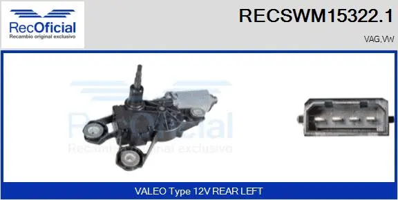 Wiper Motor (RECSWM15322.1)