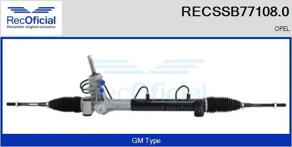 Steering Gear (RECSSB77108.0)
