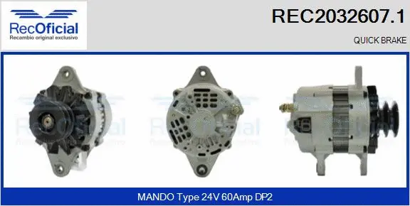 Alternator (REC2032607.1)