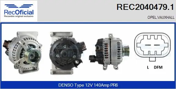 Alternator (REC2040479.1)